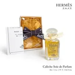 HERMES カレーシュ ソワ ド パルファム 7.5ml