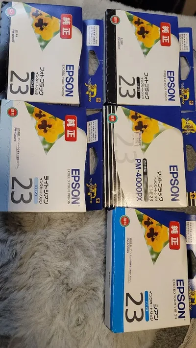 EPSON インクカートリッジ 23シリーズ 5個セット