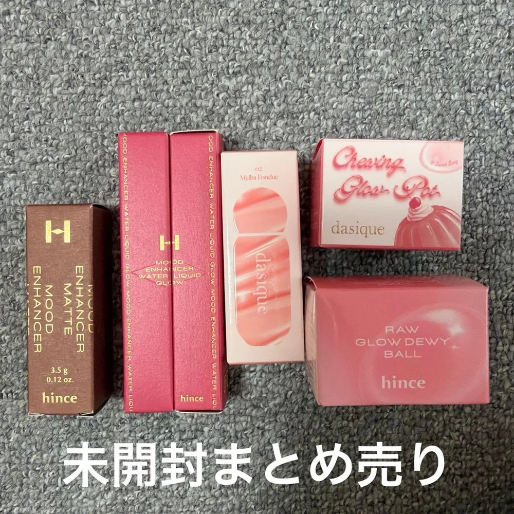 hince dasique リップ チークまとめ売り