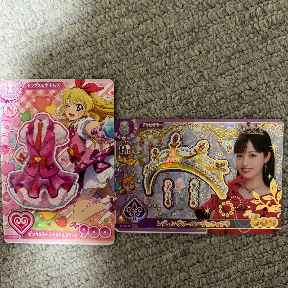 アイカツアンコール 橋本環奈 星宮いちご 配布カード