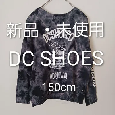 【新品未使用】DC ディーシー キッズ トレーナー 発泡プリント 150cm