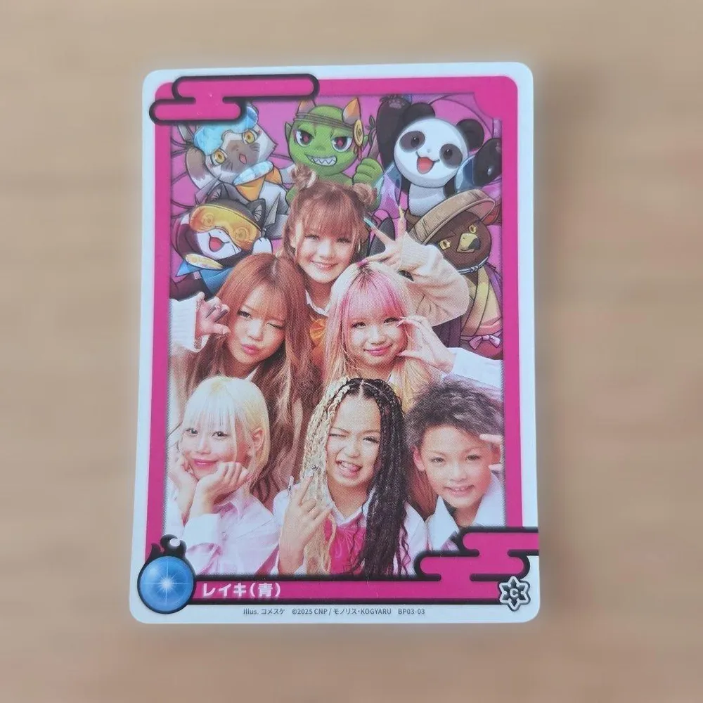 KOGYARU コギャルトレーディングカード