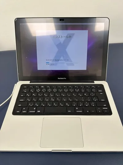 Apple MacBook Pro 13.3インチ 本体 250GB