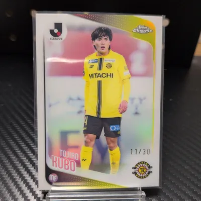 久保藤次郎 Topps Chrome Jリーグ 30シリ