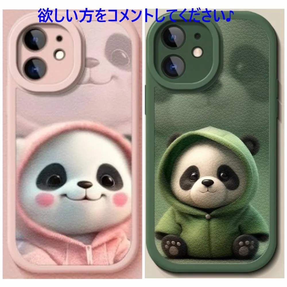 可愛い iPhoneケース パンダ柄 iPhone14 アイフォン14 ケース1