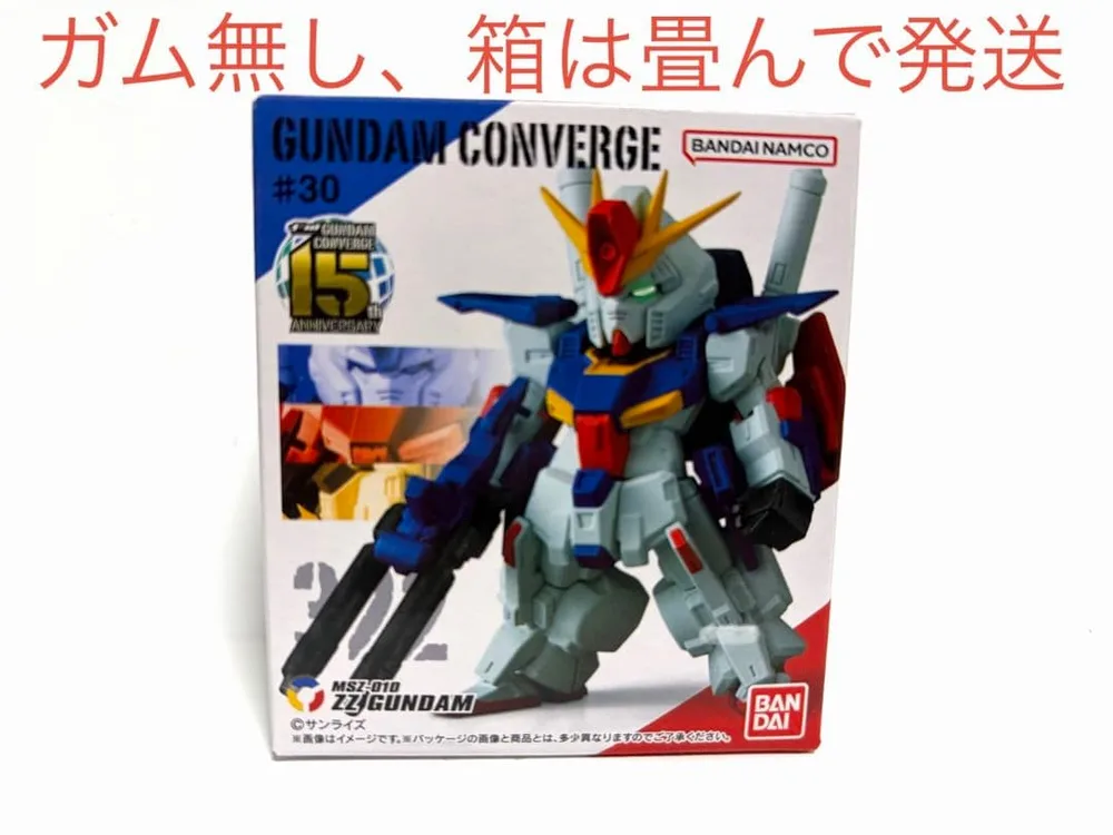 FW GUNDAM CONVERGE #30 ZZガンダム