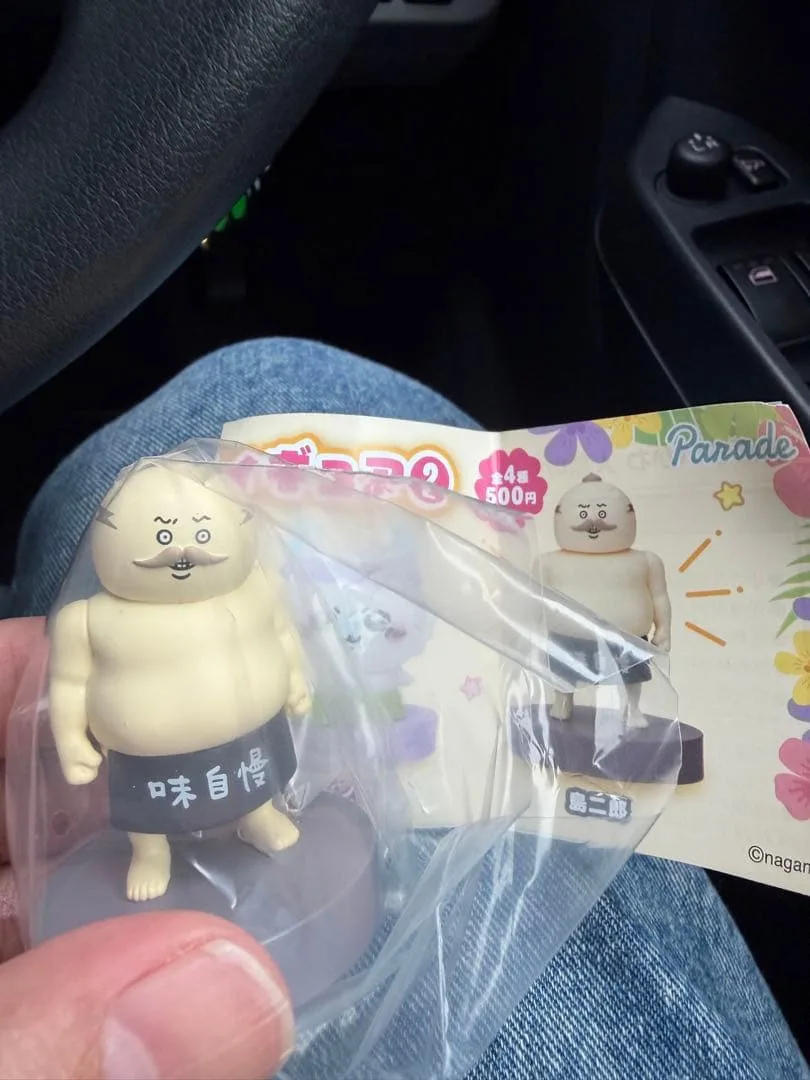 ちいかわ 寿二郎 フィギュア