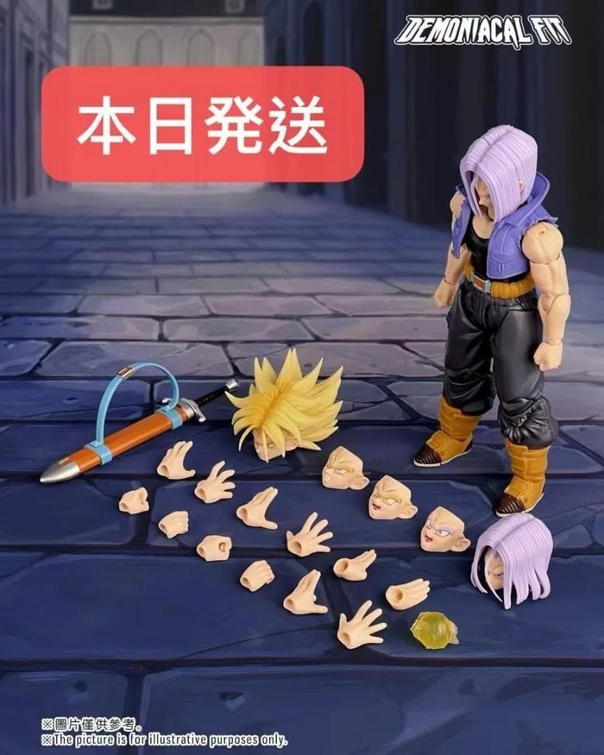 DEMONIACALFIT スーパーサイヤ人 トランクス