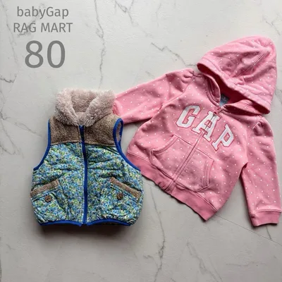 まとめ売り【80】babyGap パーカー リバーシブルベスト ラグマート ボア