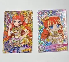 アイプリワールド2026 スペシャルカードパック ナナ 2枚