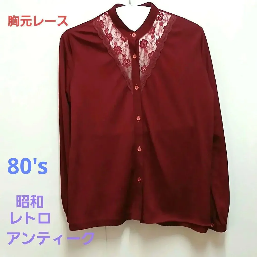 ヴィンテージ レトロ 胸元レース ユーロ ブラウス ボルドー レトロ 80s