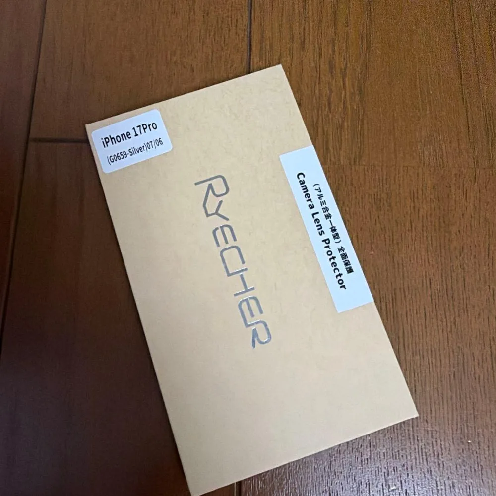iPhone17Pro カメラレンズカバー アルミ合金製 一体型 シルバー