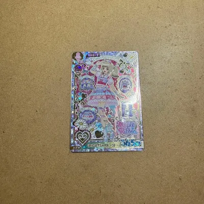 アイカツカード アンコール リルリボンストーリーコーデ E1-31 ER