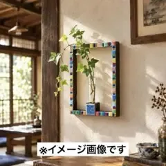 ✿モザイクタイル カラフル 壁掛け一輪挿し 試験管 花瓶 ハンドメイド【c58】