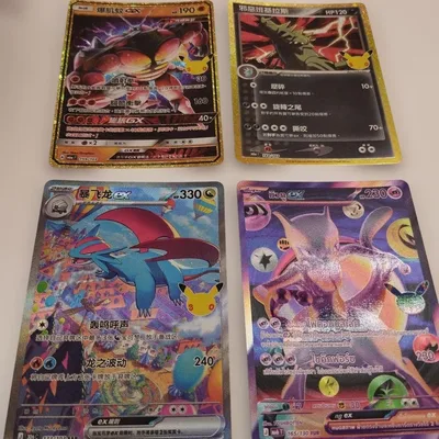 M⑧ポケモンカード 30周年記念 ホログラム 4枚セット 中国語 外国語