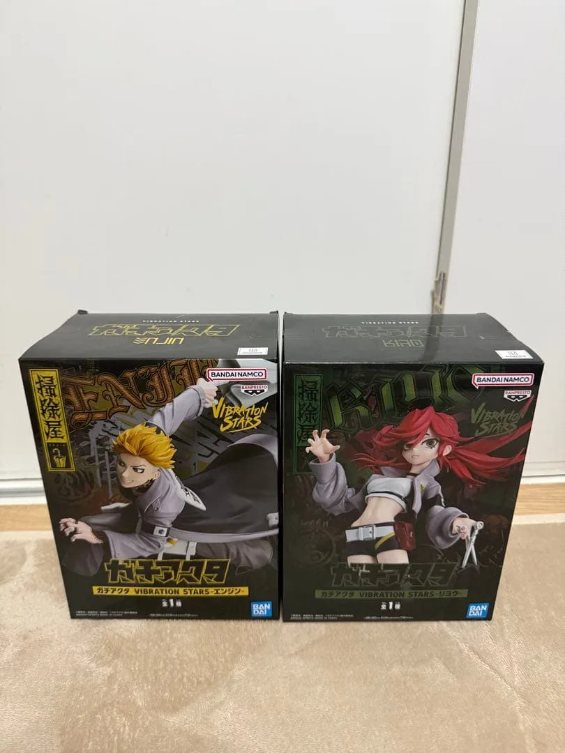 ガチアクタ VIBRATION STARS エンジン リョウ 2体セット