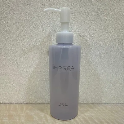 iMPREA インプレア クレンジングオイル 200ml KOSE