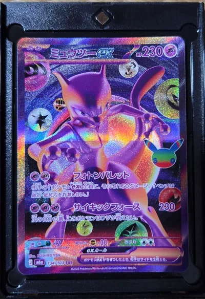 ポケモンカード ミュウツーex 134/103 FUR