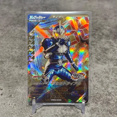 ガンバレジェンズ 仮面ライダーアクセルトライアル LR