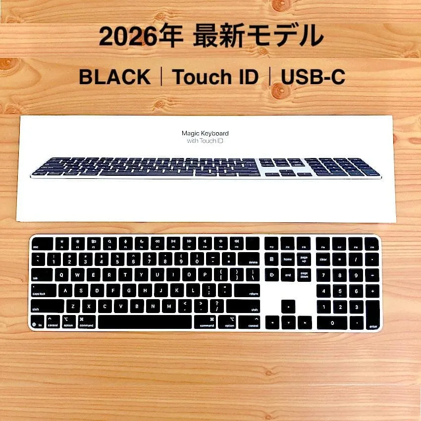 ほぼ新品|USB-C|Touch ID|ブラック|Magic Keyboard