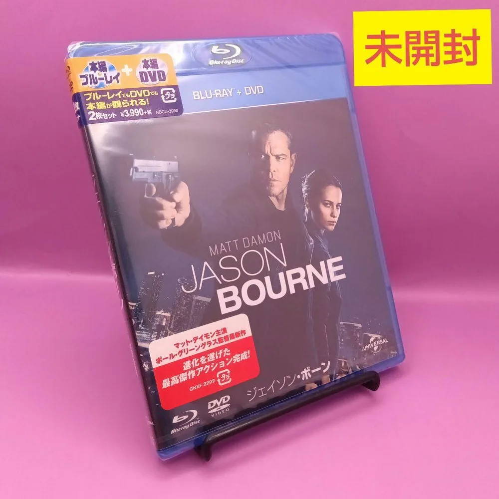 ☆Jason Bourne Blu-ray GNXF-2202 ยังไม่ได้เปิด
