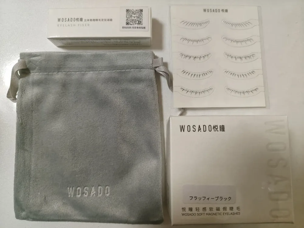 新品 未開封 WOSADO ソフトマグネットつけまつげ フラッフィーブラック