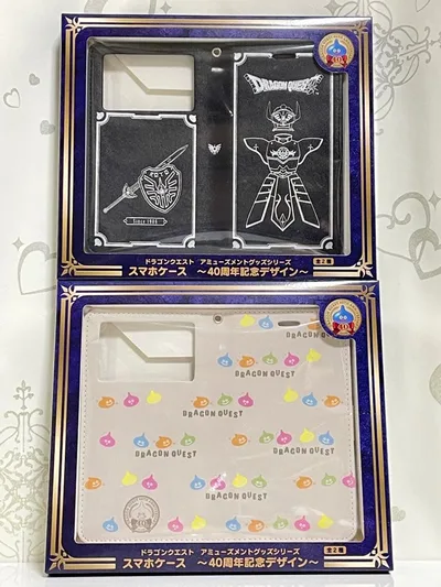 ドラゴンクエストスマホケース2種セット③
