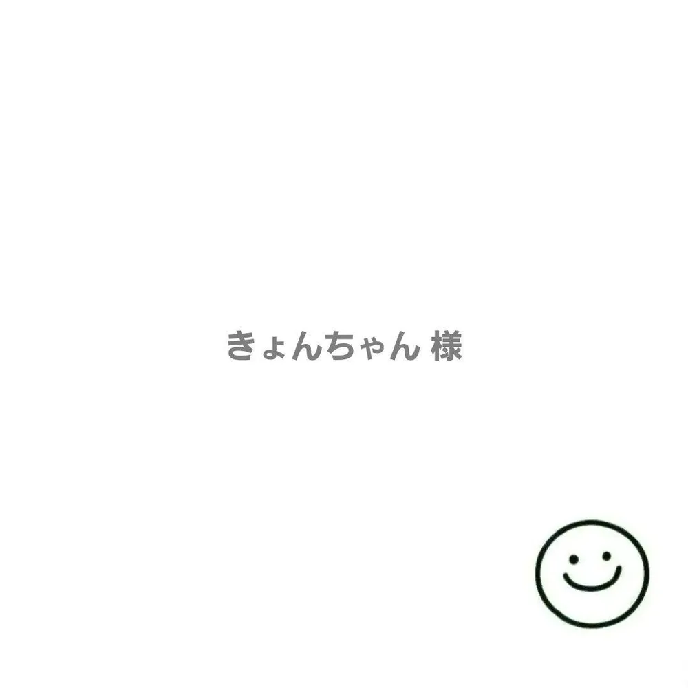 コスメデコルテ AQ ミリオリティ トライアル 1セット