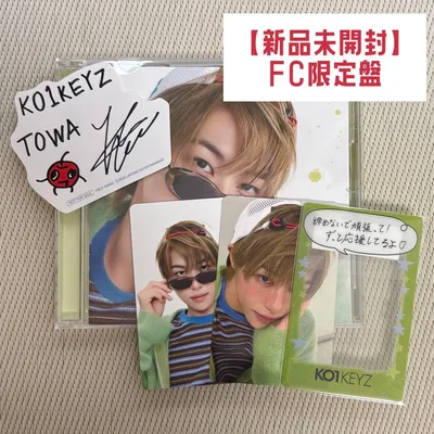 KO1KEYZ コイキーズ 濱田永遠 TOWA FC盤 CD ソロジャケ 特典付