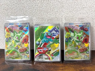 ポケモンカード 30th CELEBRATION カードセット ARのみ