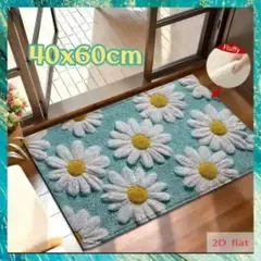 【グリーン系】 玄関マット ラグ キッチンマット 花柄