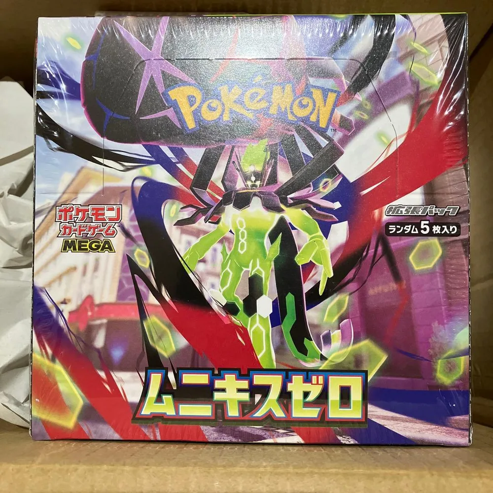 ポケモンカードゲーム ムニキスゼロ 拡張パック シュリンク付き未開封box