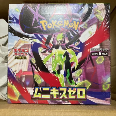 ポケモンカードゲーム ムニキスゼロ 拡張パック シュリンク付き未開封box