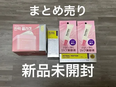 【新品】メディヒール VT トリデン スキンケア 韓国コスメ