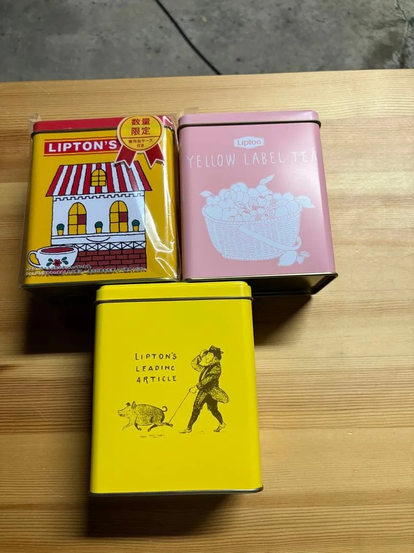Lipton リプトン 空き缶 3個セット
