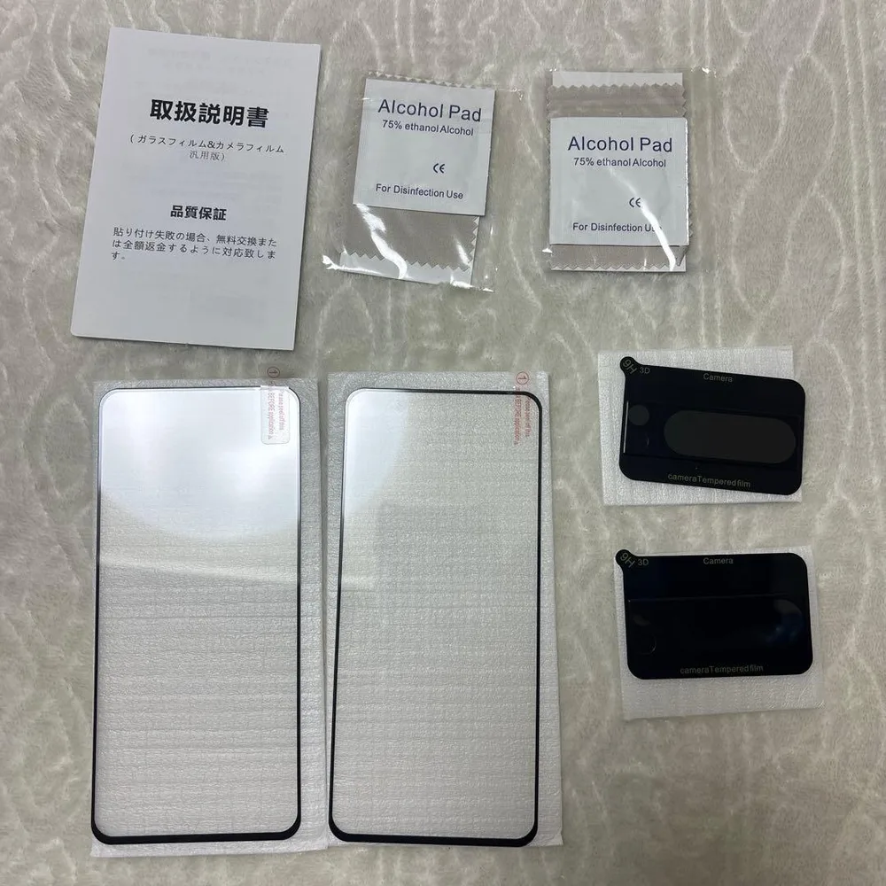 Google Pixel 8 Proガラスフィルム(2枚)カメラフィルム(2枚)