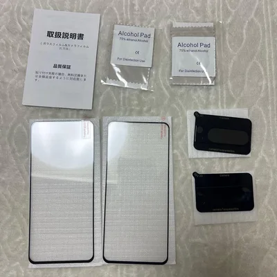 Google Pixel 8 Proガラスフィルム(2枚)カメラフィルム(2枚)