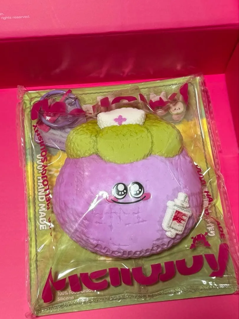 Mellojoy モコモコ山 ナスナース 新品未使用 未開封‼️