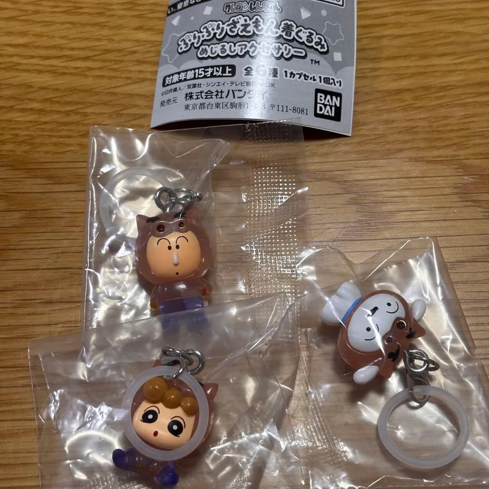 クレヨンしんちゃん めじるしアクセサリー 3種セット