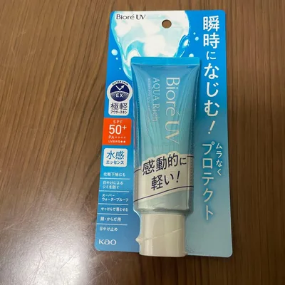 ビオレUV アクアリッチ ウォータリーエッセンス