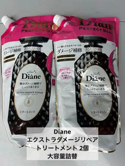 Diane エクストラダメージリペア トリートメント 2個通常の6倍サイズ 詰替
