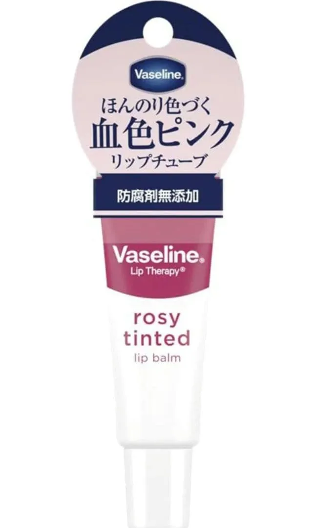 Vaseline Lip Therapy Rosy Tinted