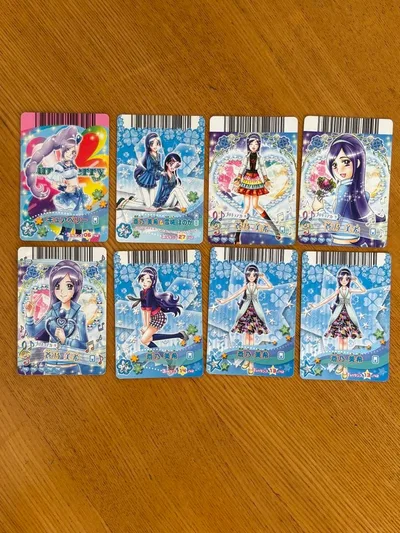 蒼乃美希/キュアベリープリキュア データカードダス 8枚セット
