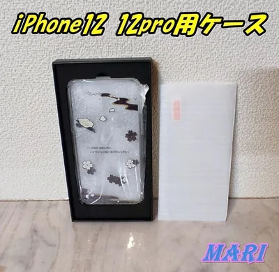 iPhone ケース 12 12pro 原神 神里綾華です。