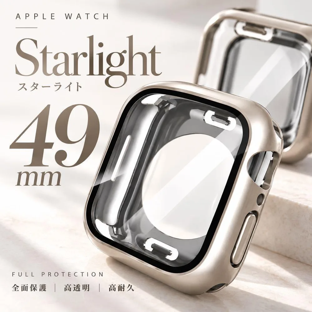Apple Watch ケース 49mm チタンカラー 防水 全面保護 耐衝撃