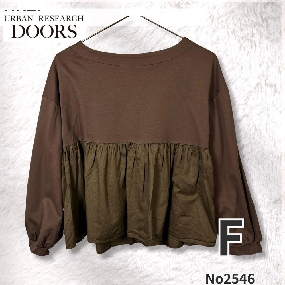 DOORS アーバンリサーチドアーズ ブラウン ペプラム ギャザー ブラウス F