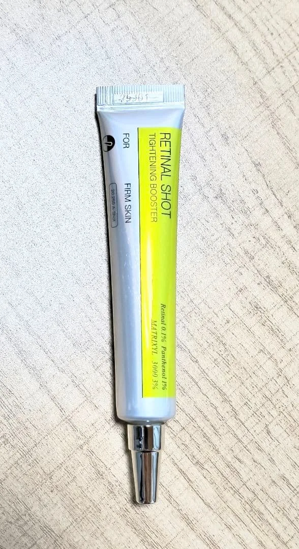 レチナールショット タイトニングブースター 15ml