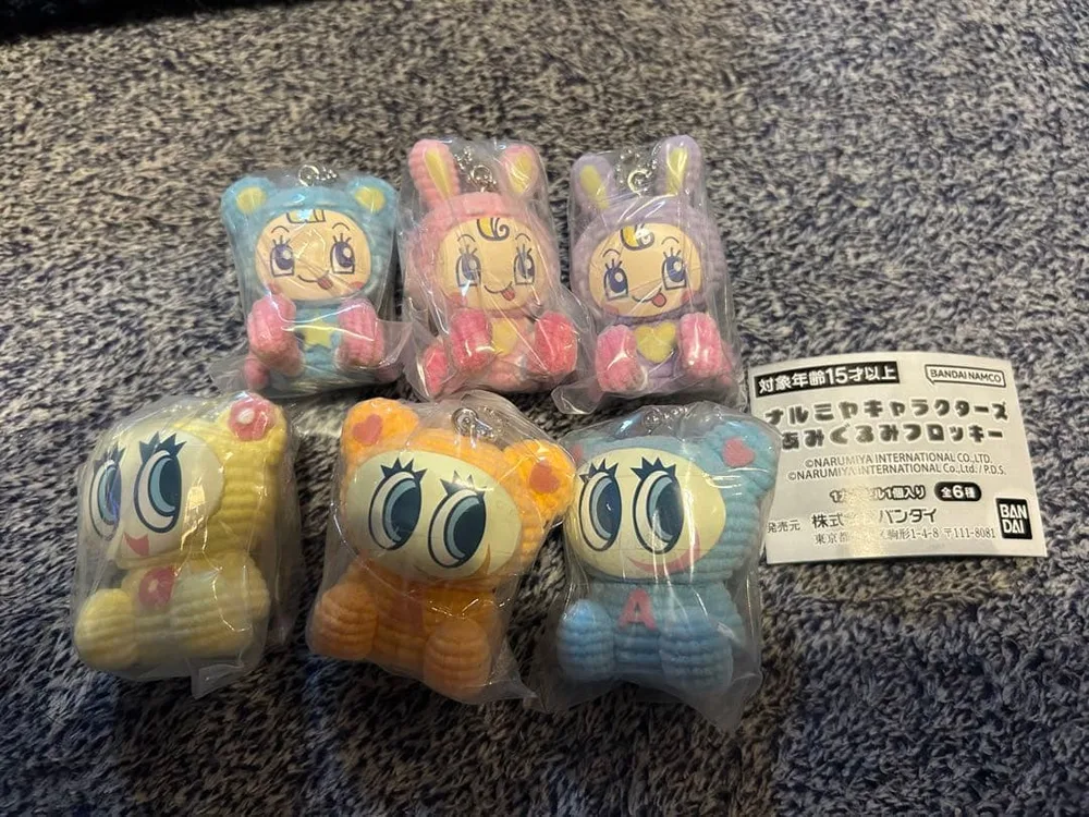 ナルミヤキャラクターズ あみぐるみフロッキー 6点セットコンプ