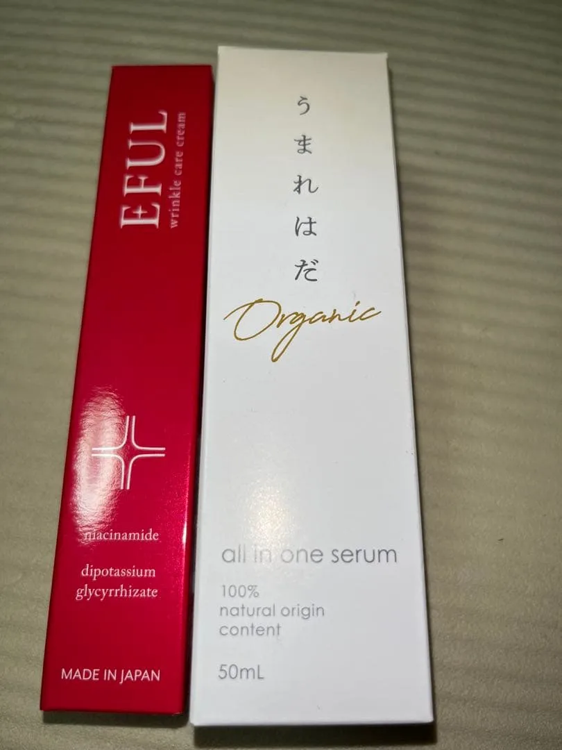 やずや うまれはだ Organic オールインワンセラム & リンクルケアセラム