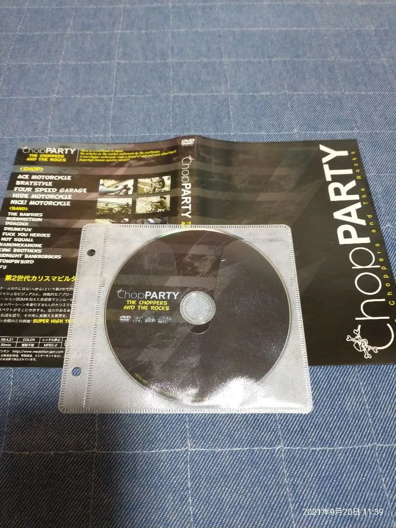 ChopPARTY DVD harley chopper ハーレー